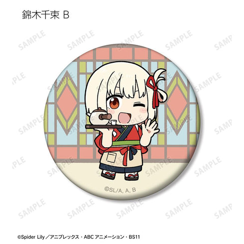 『リコリス・リコイル』描き起こし Art by 荒* ちびキャラ トレーディングマット缶バッジ(単位/BOX)【202504再販】